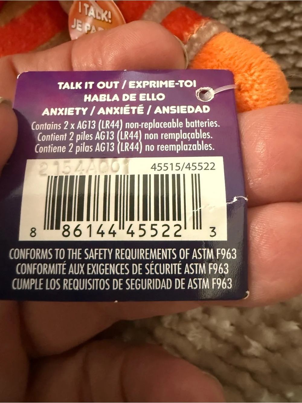 Disney Inside Out 2 Movie ANXIETY 8